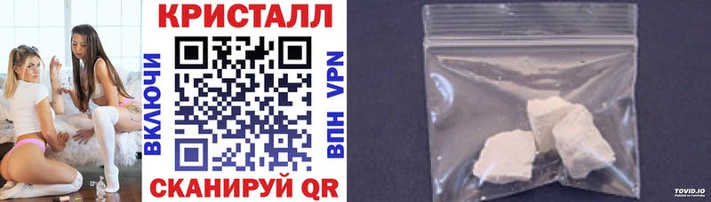 АМФ Premium  МЕГА сайт  Чита 