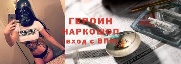 крисы Абдулино