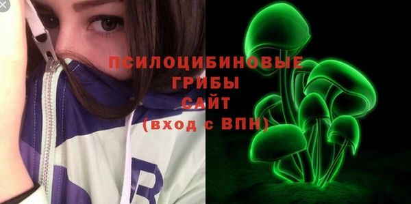 наркотики Абинск