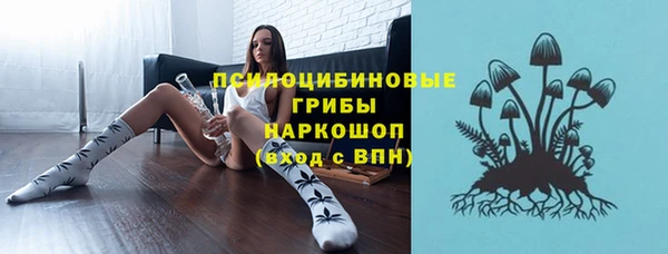 наркотики Абинск