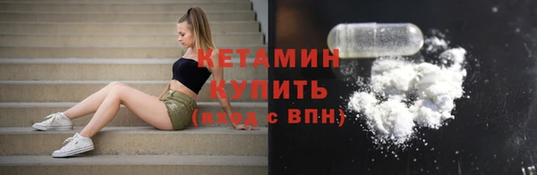 крисы Абдулино