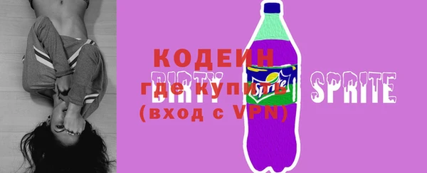крисы Абдулино