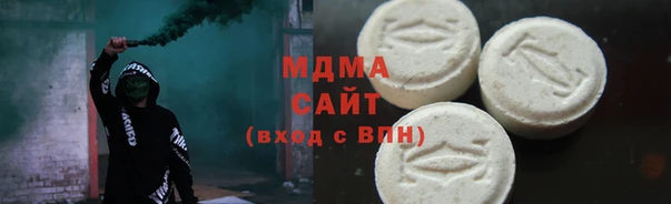 наркотики Абинск