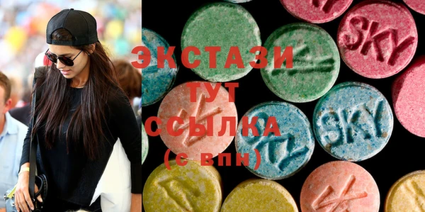наркотики Абинск