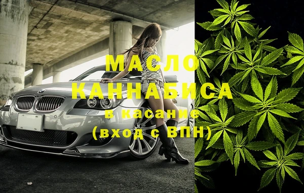 наркотики Абинск