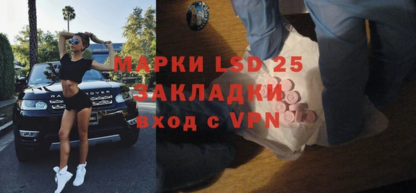 наркотики Абинск