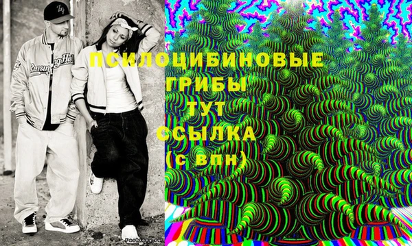 наркотики Абинск