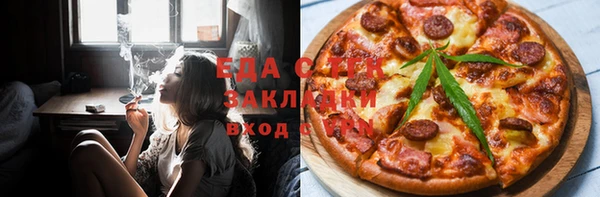 крисы Абдулино