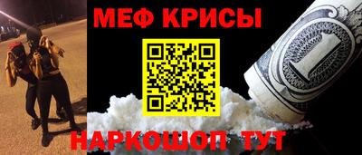 каннабис Лесосибирск
