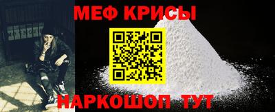 соль ск Ливны