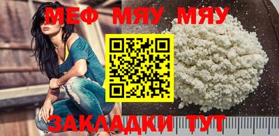 каннабис Лесосибирск