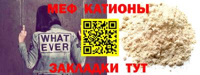 соль ск Ливны
