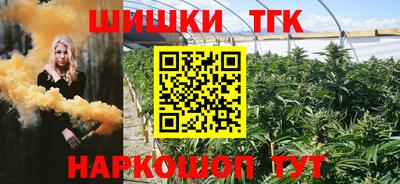 соль ск Ливны