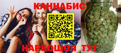 соль ск Ливны