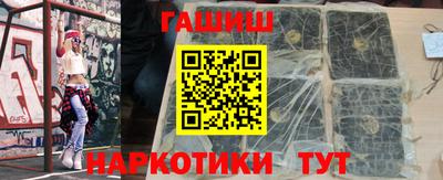 соль ск Ливны
