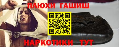 соль ск Ливны