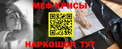 соль ск Ливны